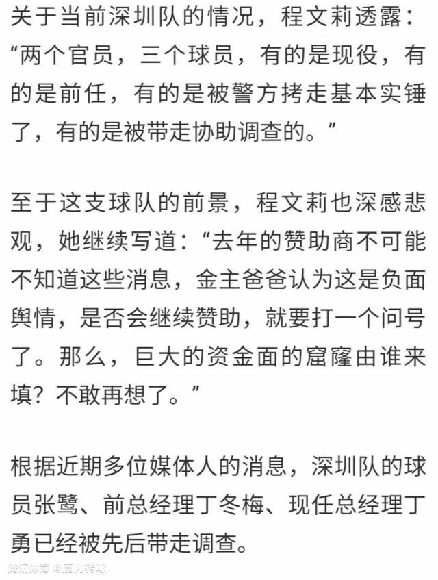 周杰伦惊喜客串周杰伦自导自演过两部电影作品《不能说的秘密》和《天台爱情》