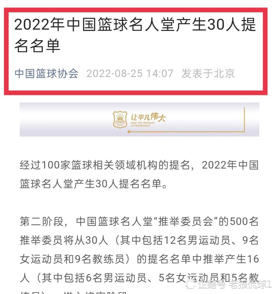 亚洲杯上，远藤航所在的日本国家队与越南、伊拉克以及印尼同组，根据赛程，小组赛1月25日打完，1月28日至2月10日将进行淘汰赛的较量。